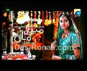 Meri Maa Episode 211 Promo