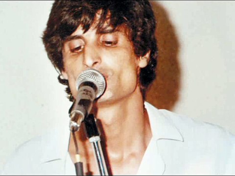 זוהר ארגוב - הפרח בגני קריוקי