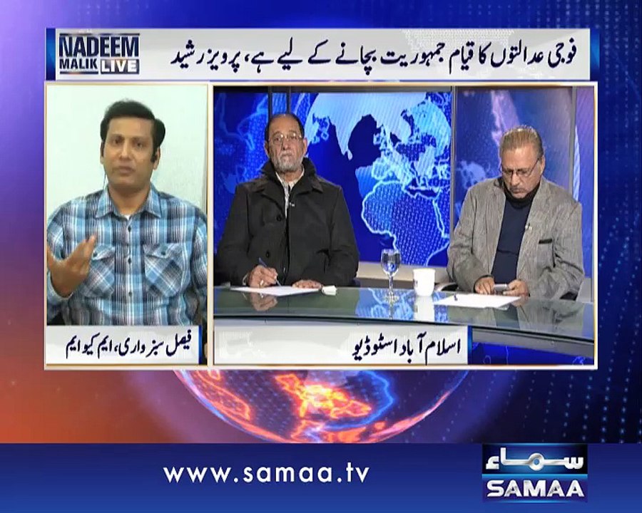 Nadeem Malik Live, 29 Dec 2014 Samaa Tv