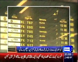 Dunya News - Allama Iqbal International Airpoor flights due to heavy fog