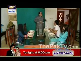 Bulbulay Episode 252 P 1 ARY Digital 01 Sep 2013