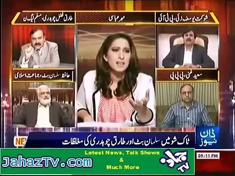 Pakistani Politicians Fight On Live TV-13 Politicians Crossed All Limits