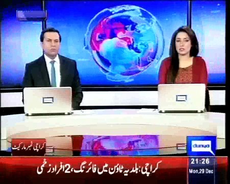 Dunya News - Sindh govt to give Rs100,000 interim aid to Timber Market fire affectees