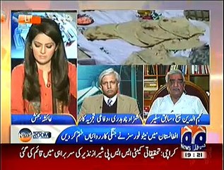 Newsroom On Geo News – 29th December 2014