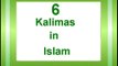 Six Kalimas In Arabic With Urdu Translation
