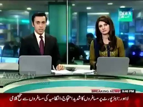 No PTI Sit-in, No relief for public Government decides to increase tax on Petroleum Products