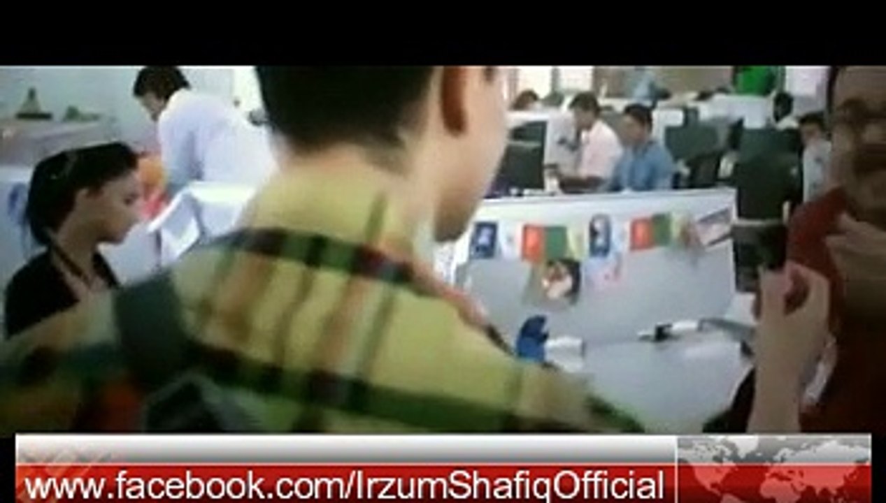 PK Condom Scene