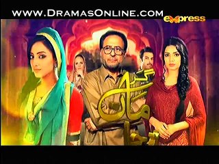 Garr Maan Reh Jaye Episode 20 29 December 2014 On Dailymotion