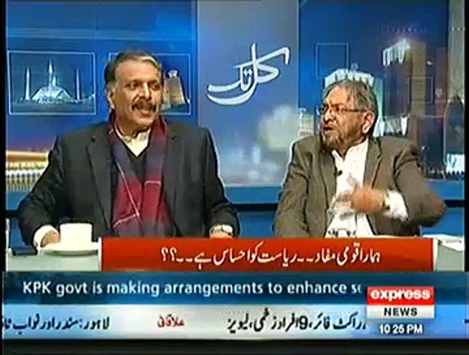 Kal Tak – 29th December 2014
