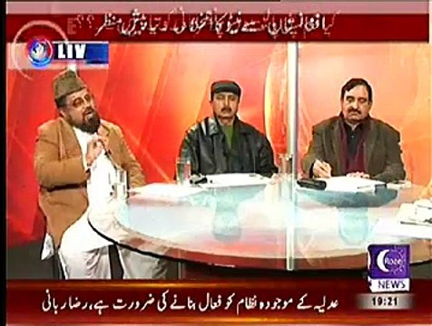 Baybaak ~ 29th December 2014 - Pakistani Talk Shows - Live Pak News