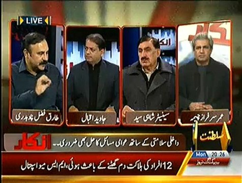 Inkaar ~ 29th December 2014 - Pakistani Talk Shows - Live Pak News