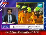 Jaiza ~ 29th December 2014 - Pakistani Talk Shows - Live Pak News
