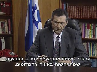 Kav.300.E03.PDTV.XviD-Sweet-Star