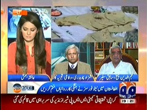 Newsroom ~ 29th December 2014 - Pakistani Talk Shows - Live Pak News