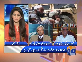 News Room-29 Dec 2014