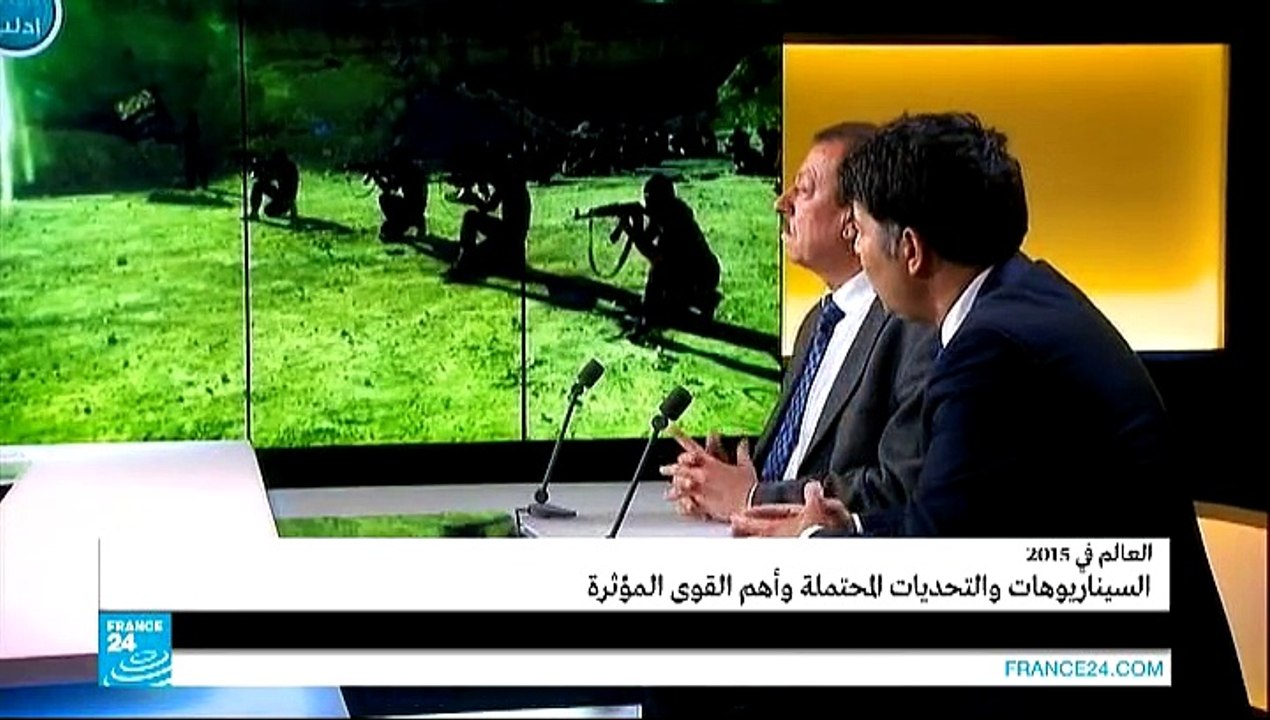 العالم في 2015: السيناريوهات والتحديات المحتملة وأهم القوى المؤثرة
