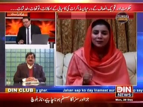 Power Lunch ~ 29 December 2014 - Pakistani Talk Shows - Live Pak News
