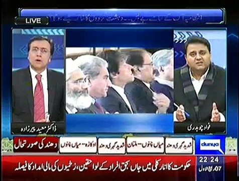 Sayasat hai Ya Saazish ~ 29th December 2014 - Pakistani Talk Shows - Live Pak News