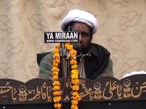 Hadis e Kisa - 3 Rabi Ul Awal 2014 ( 1436 ) - Imamia Imam Bargha Jhelum