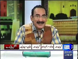 Mazaaq raat 29 December 2014 on Dunya News