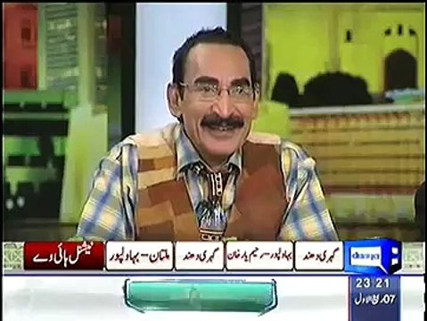 Mazaaq raat 29 December 2014 on Dunya News