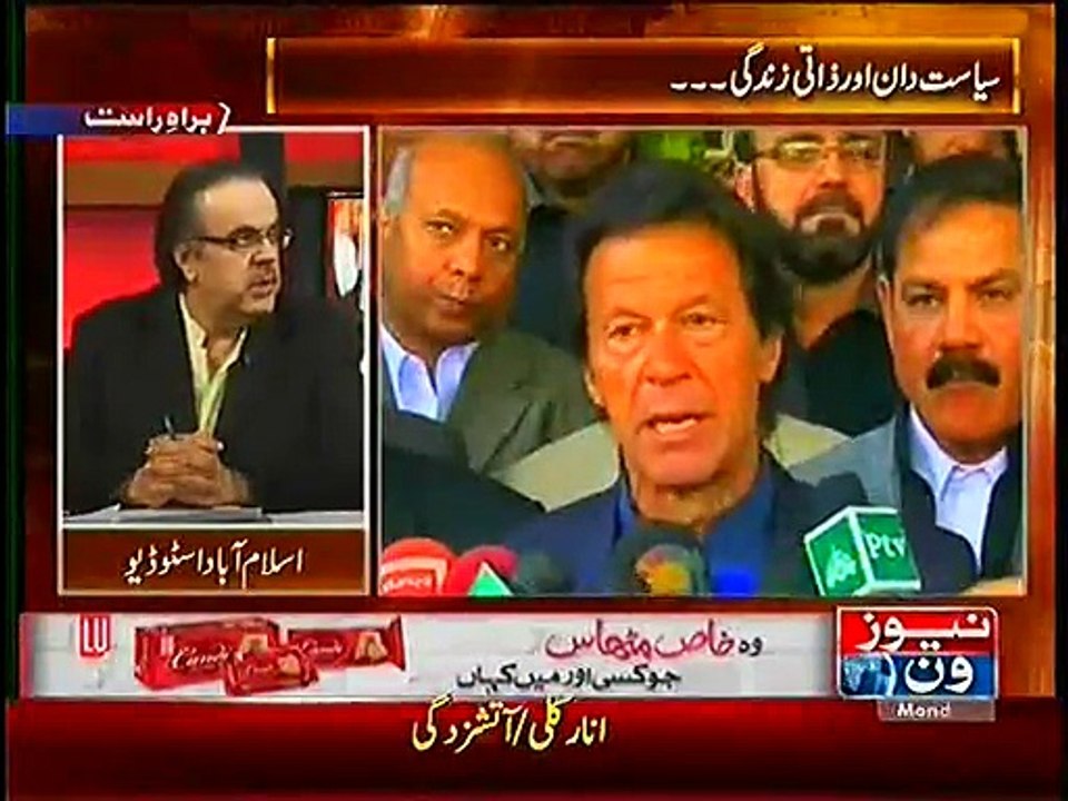 Live With Dr. Shahid Masood – 29th December 2014