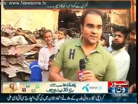Mazrat Kay Sath - 29th December 2014