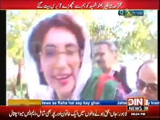 Q&A With PJ Mir - 29th December 2014