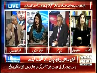 8 PM With Fareeha Idrees - 29th December 2014