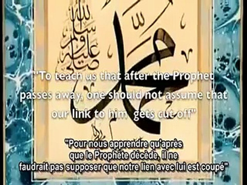 Le Mahdi & le Dajjal. Les Arrivées 39/50 La lignée du Prophète