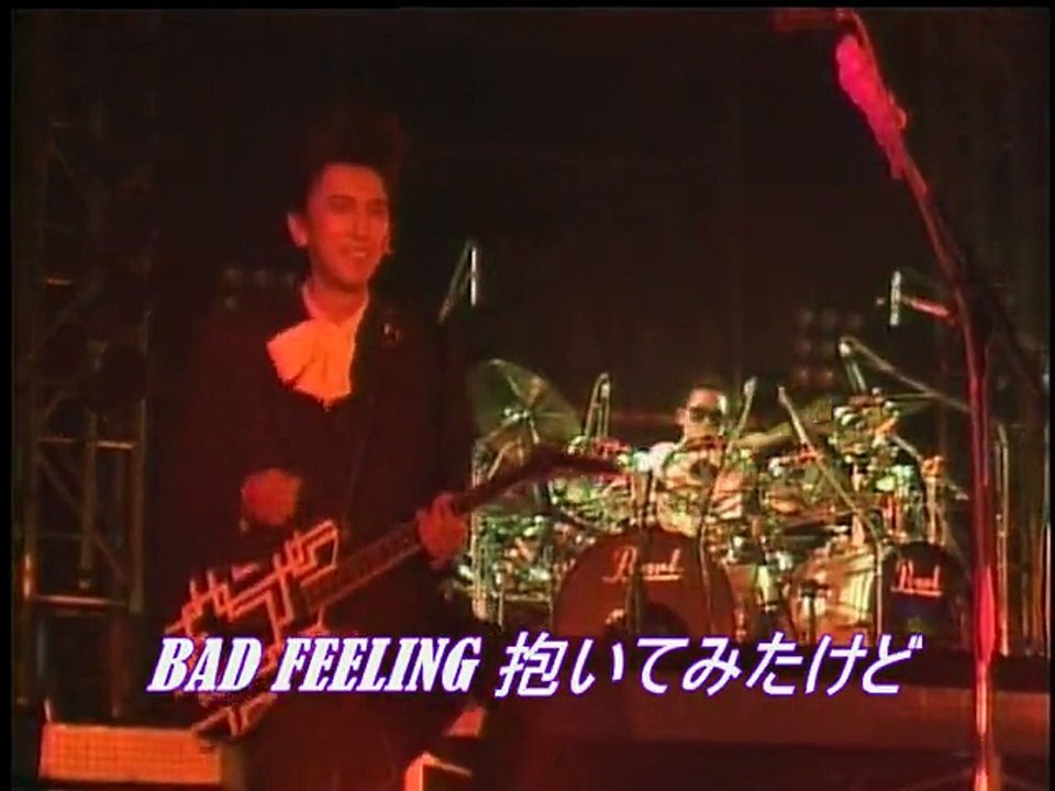 BAD FEELING