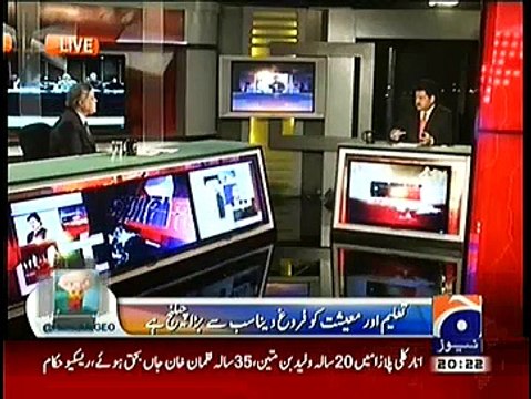 Capital Talk Ishaq Dar Exclusive 29th December 2014