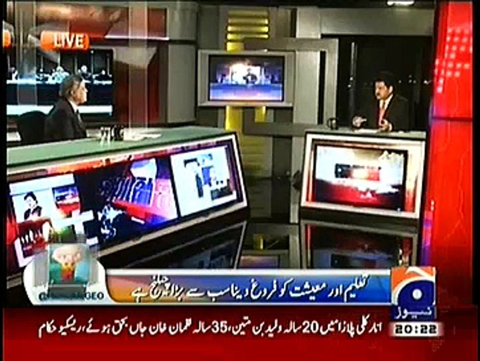 Capital Talk Ishaq Dar Exclusive 29th December 2014