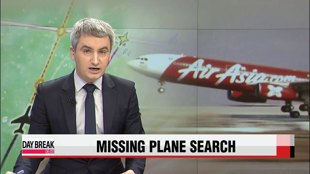 Search area widened as still no sign of missing AirAsia plane