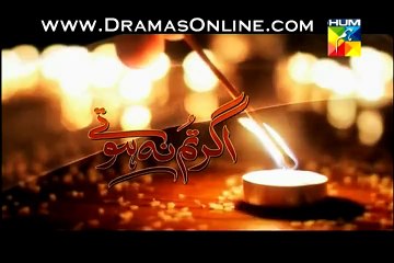 Ager Tum Na Hotay Promo  Episode 84 on Hum Tv  29th December 2014