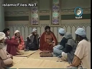 مسلسل الامام البخارى الحلقة 1