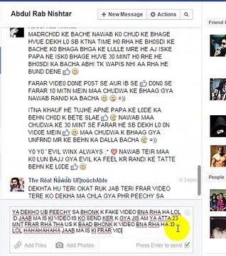 EVIL TATY KI JAB MA NA FRAR VIDEO BNA LI US K BAD RO RHA HA R PEECHY SA BHONK K FAKE VIDEO BNA RHA HA LOL