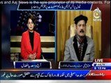 Aaj With Saadia Afzaal - 1st January 2014