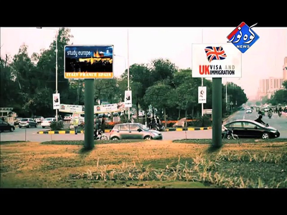 Promo Visa Guide with Time Punch 01