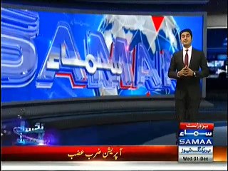 Boys and Girls of Multan Celebrating New Year 2015 Party in A Private Hotel