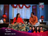 Rishtey Episode 150 Full on Ary Zindagi
