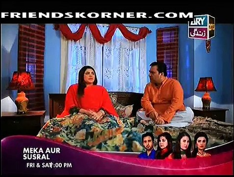 Rishtey Episode 150 on ARY Zindagi in High Quality 1st January 2015 - DramasOnline