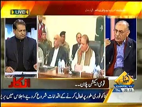 Inkaar ~ 1st January 2015 - Pakistani Talk Shows - Live Pak News