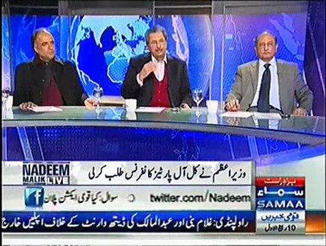 Nadeem Malik Live ~ 1st January 2015 - Pakistani Talk Shows - Live Pak News