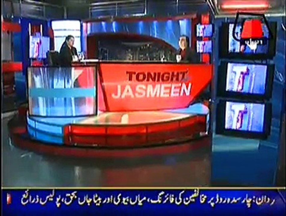 Tonight With Jasmeen ~ 1st January 2015 - Pakistani Talk Shows - Live Pak News