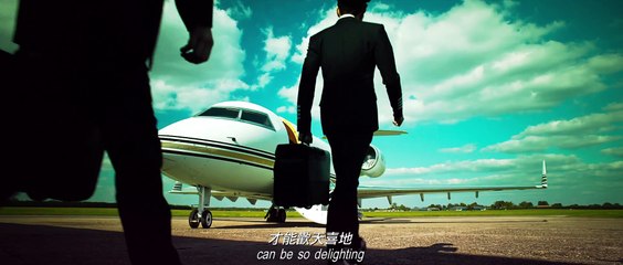 Triumph In The Skies - Official Teaser 2