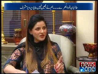 10pm with Nadia Mirza