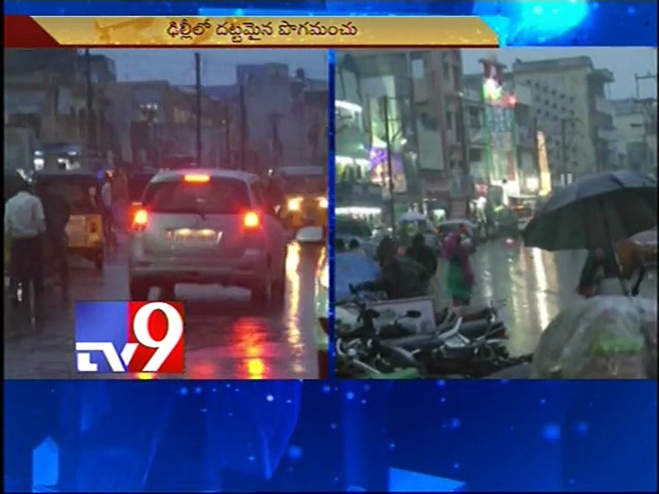 Low Pressure bring rains in Vizianagaram,dense fog envelops Delhi