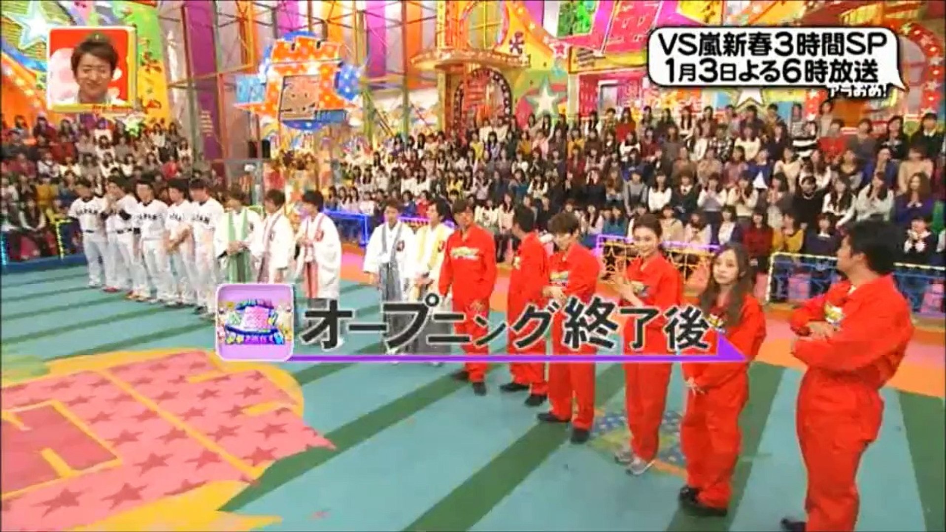 1月3日は祝嵐とさせていただきます 動画 Dailymotion