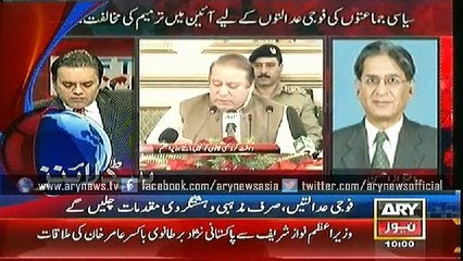 Headlines - 1000 - Tuesday - 30 - Dec - 2014